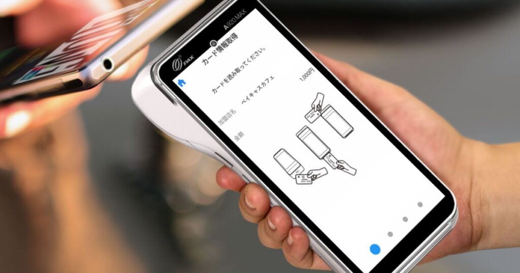 PayCAS mobile